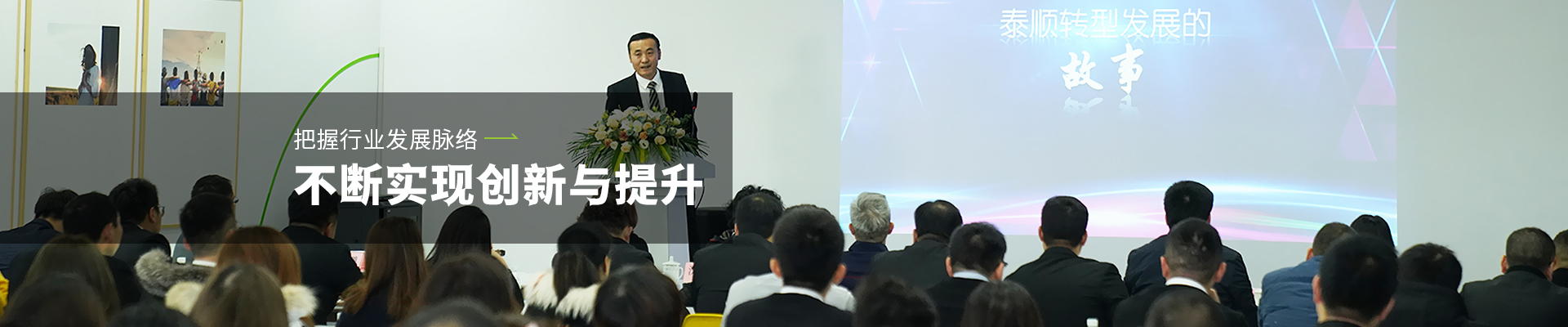 yd2333云顶电子游戏不断实现创新